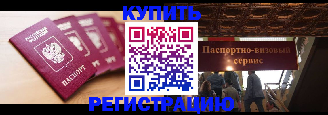 форма 3 в Берёзовском