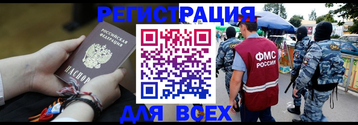 форма 3 в Берёзовском